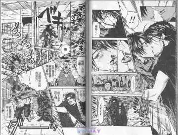 [Cj Michalski] Boku no Pet wa Salaryman | 我的寵物是個上班族 Fhentai - Page 64