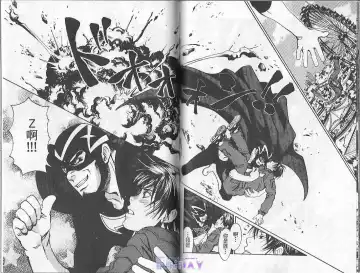 [Cj Michalski] Boku no Pet wa Salaryman | 我的寵物是個上班族 Fhentai - Page 79