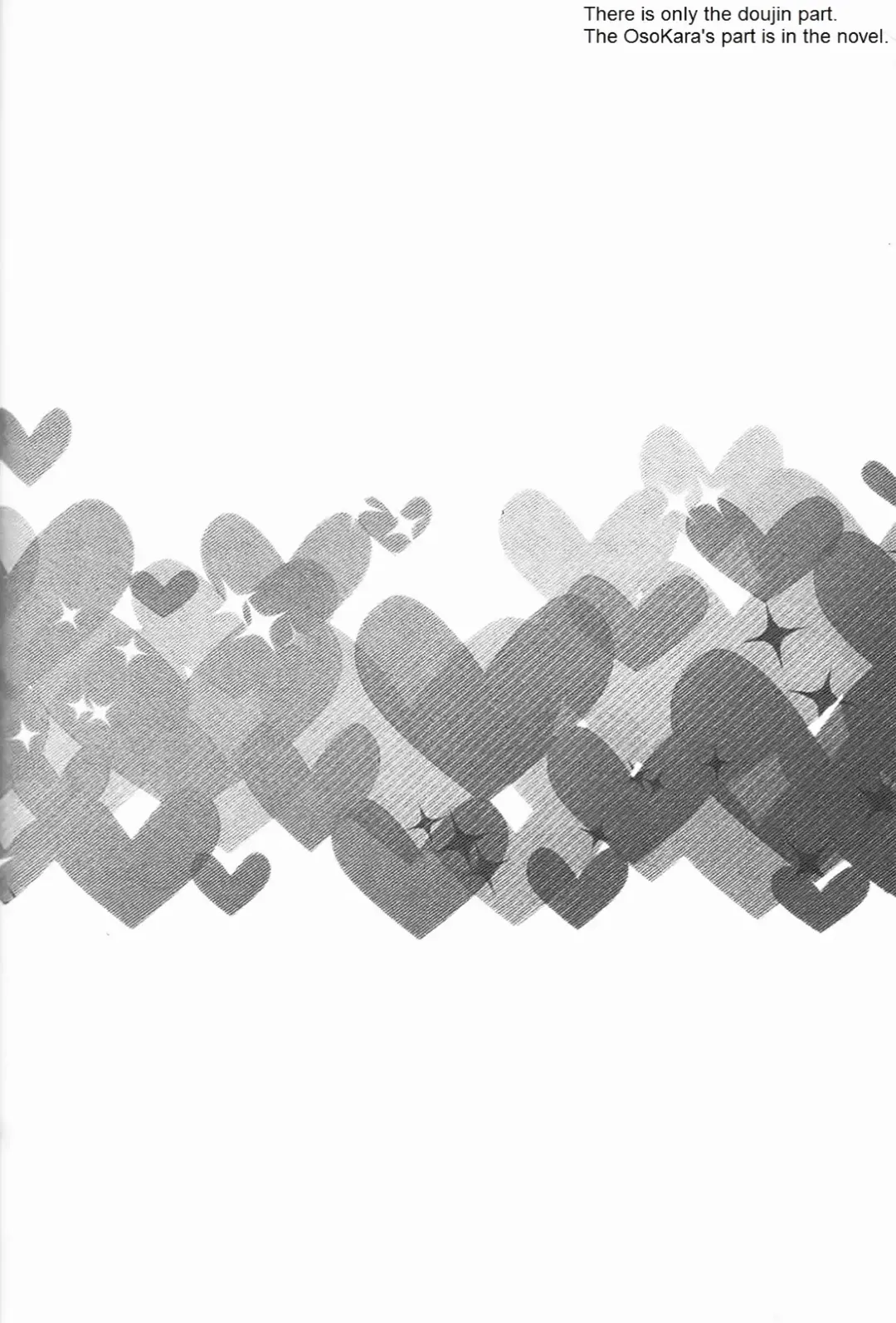 [Kisaki Nana] Feeling Horny!! Fhentai - Page 16