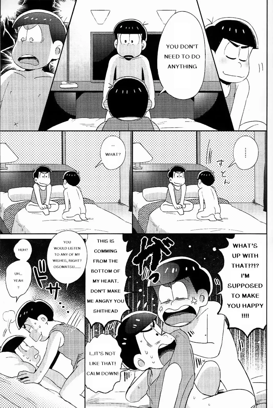 [Kisaki Nana] Feeling Horny!! Fhentai - Page 5