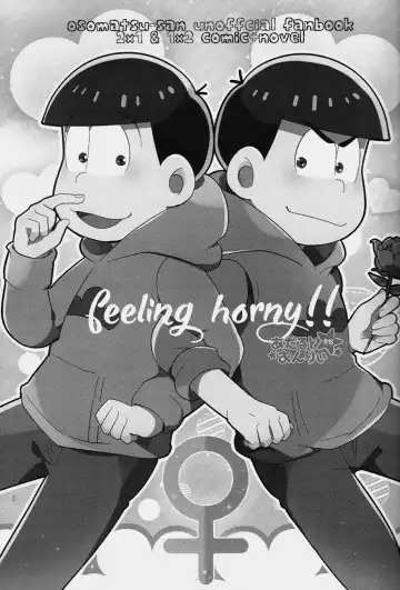 [Kisaki Nana] Feeling Horny!! Fhentai - Page 2