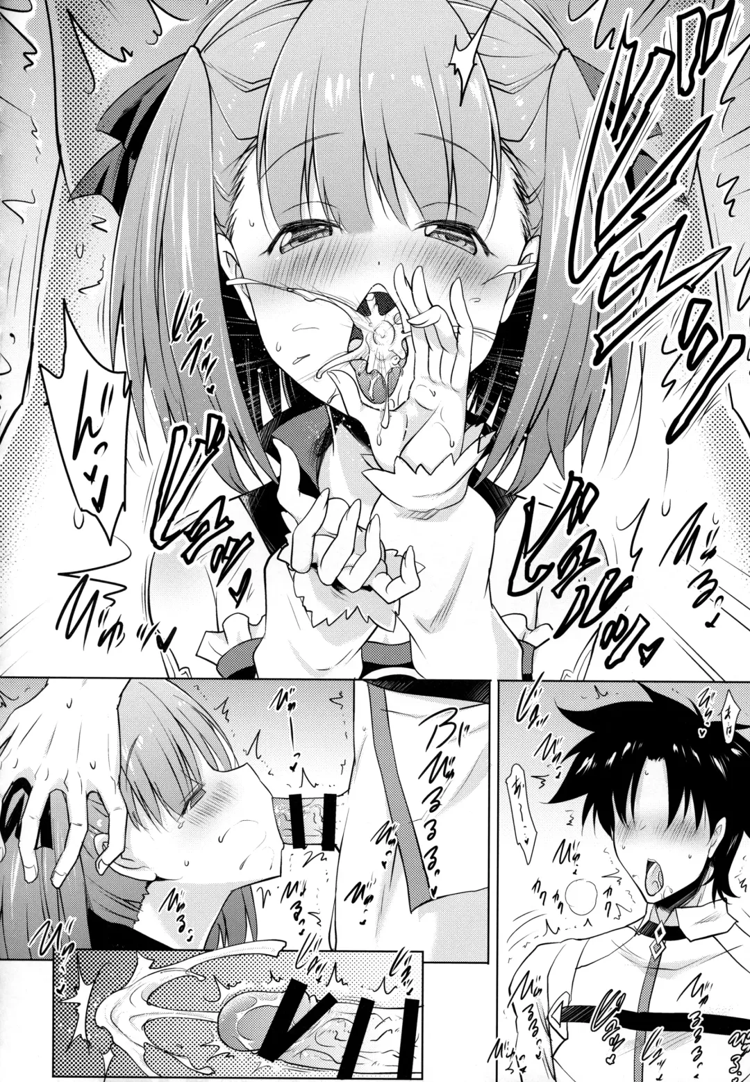 [Pony R] Helena Mama ga Okuchi de Teinei ni Tannen ni Nando mo Nuite kurete kara no Honban Fhentai - Page 9