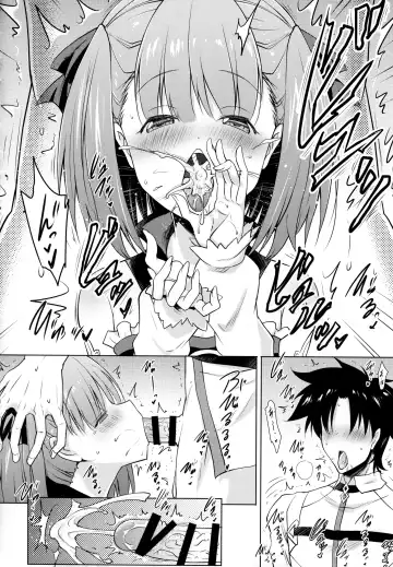 [Pony R] Helena Mama ga Okuchi de Teinei ni Tannen ni Nando mo Nuite kurete kara no Honban Fhentai - Page 9