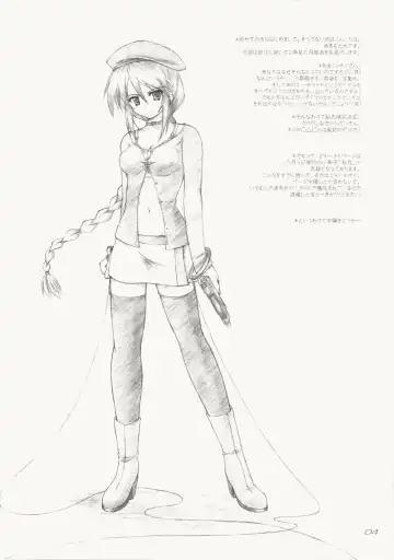 [Akimoto Dai] Tsunagatteitai Fhentai - Page 3