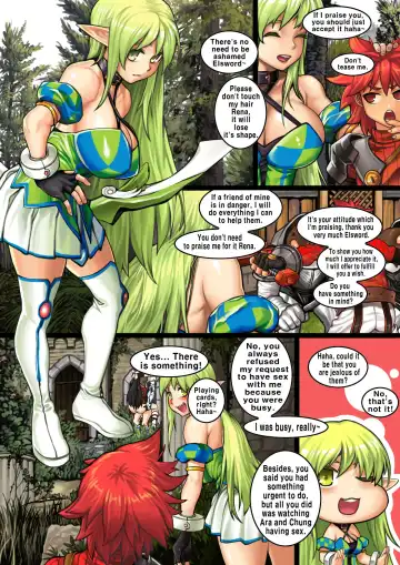 Read [Lucky Cat] Voluptuous Reward - Fhentai