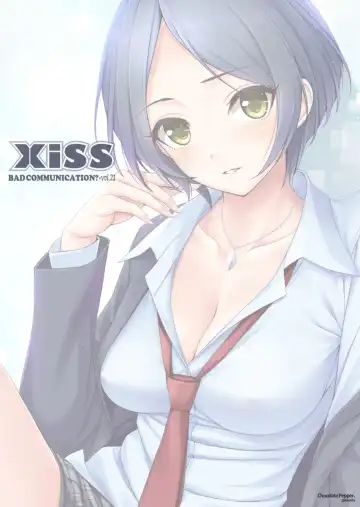 [Nomura Teruya] Xiss BAD COMMUNICATION? 21 Fhentai - Page 18