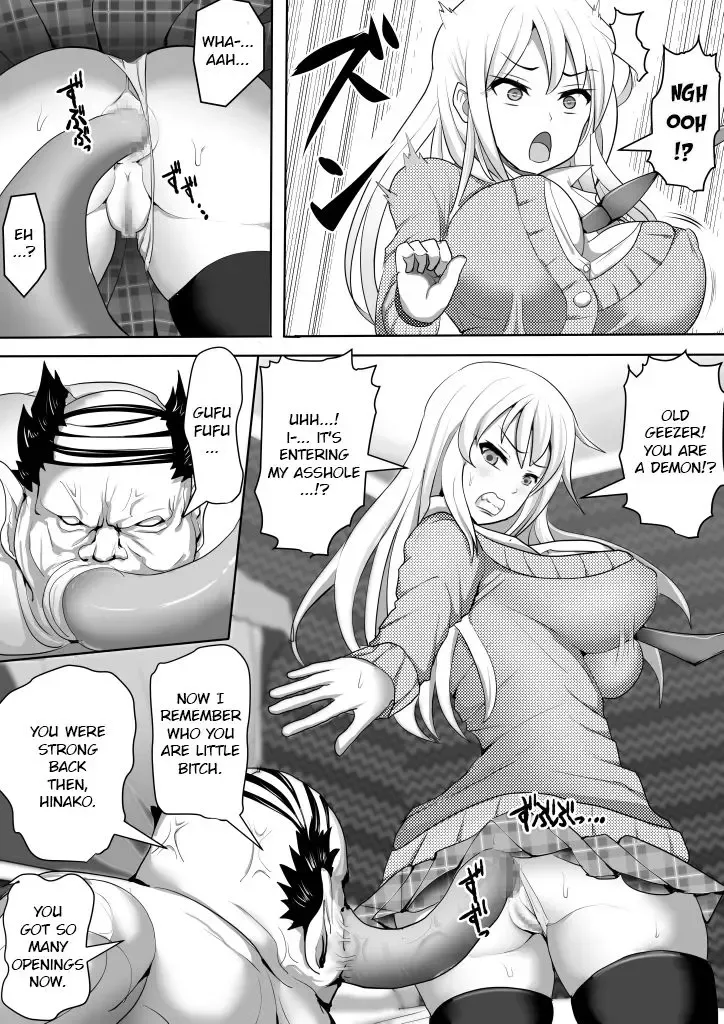 [Takizawa Taki] Gal Taimashi Hinako ~Mamono ni Haiboku Shita Taimashi no Matsuro~ Fhentai - Page 4