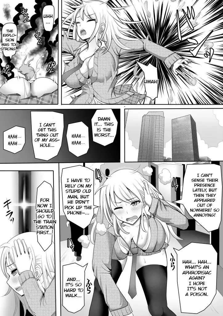 [Takizawa Taki] Gal Taimashi Hinako ~Mamono ni Haiboku Shita Taimashi no Matsuro~ Fhentai - Page 6