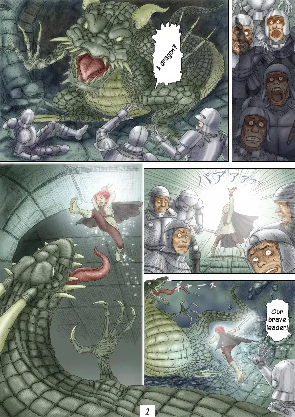 [Celis] CherryBoy Quest Fhentai - Page 3