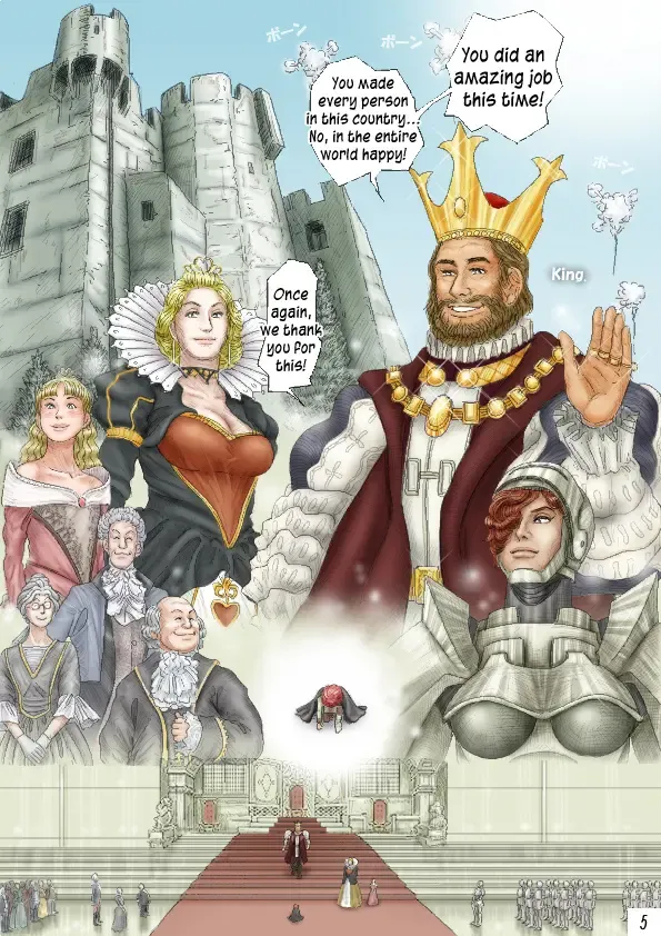 [Celis] CherryBoy Quest Fhentai - Page 6