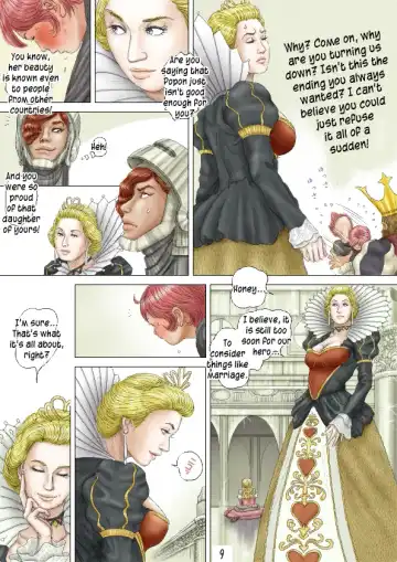 [Celis] CherryBoy Quest Fhentai - Page 10