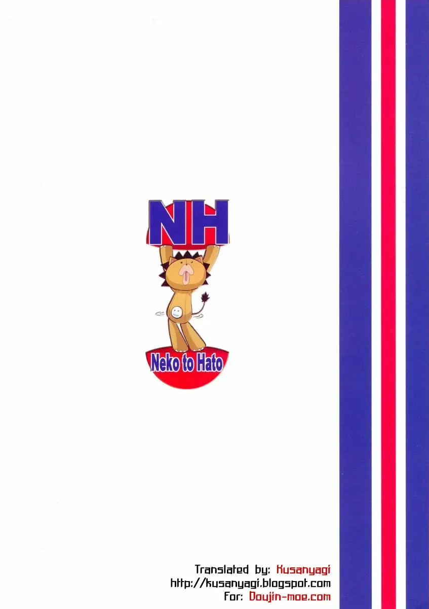 [Hatoya Mameshichi] Kiku Hime. Fhentai - Page 38