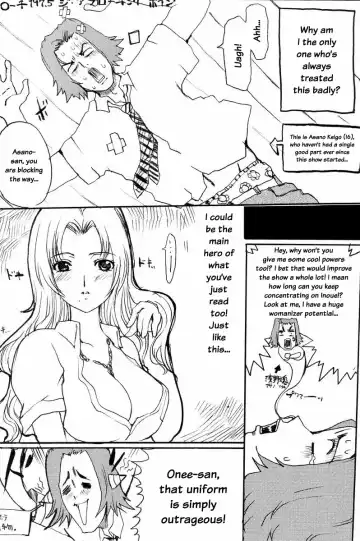 [Hatoya Mameshichi] Kiku Hime. Fhentai - Page 33