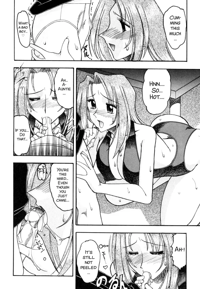 [Mokkouyou Bond] Yuuwaku Series Fhentai - Page 10