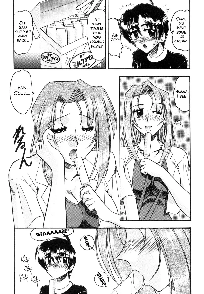 [Mokkouyou Bond] Yuuwaku Series Fhentai - Page 4