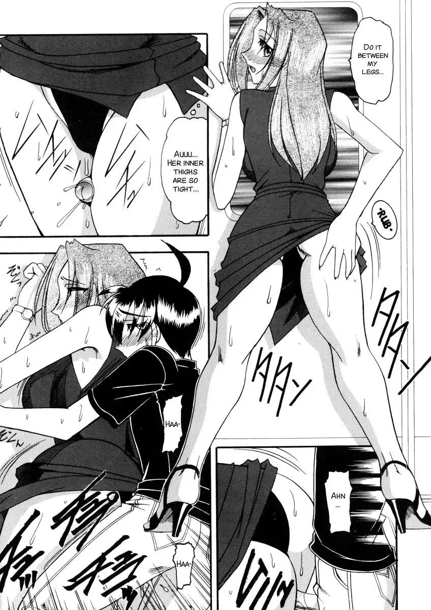 [Mokkouyou Bond] Yuuwaku Series Fhentai - Page 53