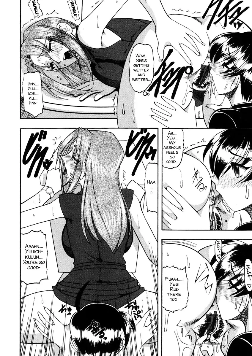 [Mokkouyou Bond] Yuuwaku Series Fhentai - Page 56