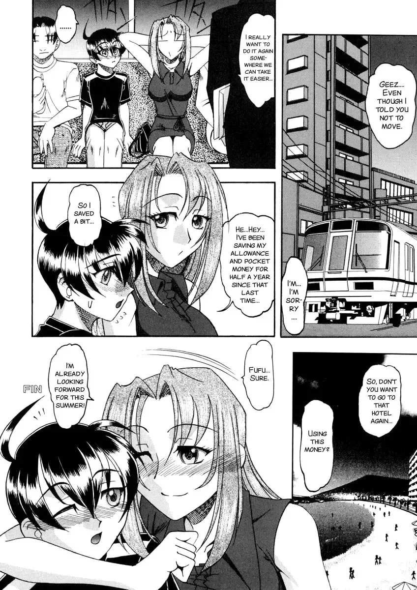 [Mokkouyou Bond] Yuuwaku Series Fhentai - Page 62