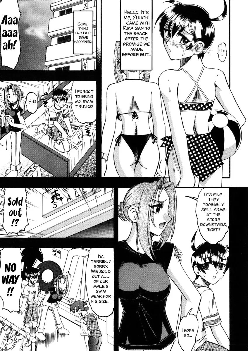 [Mokkouyou Bond] Yuuwaku Series Fhentai - Page 65