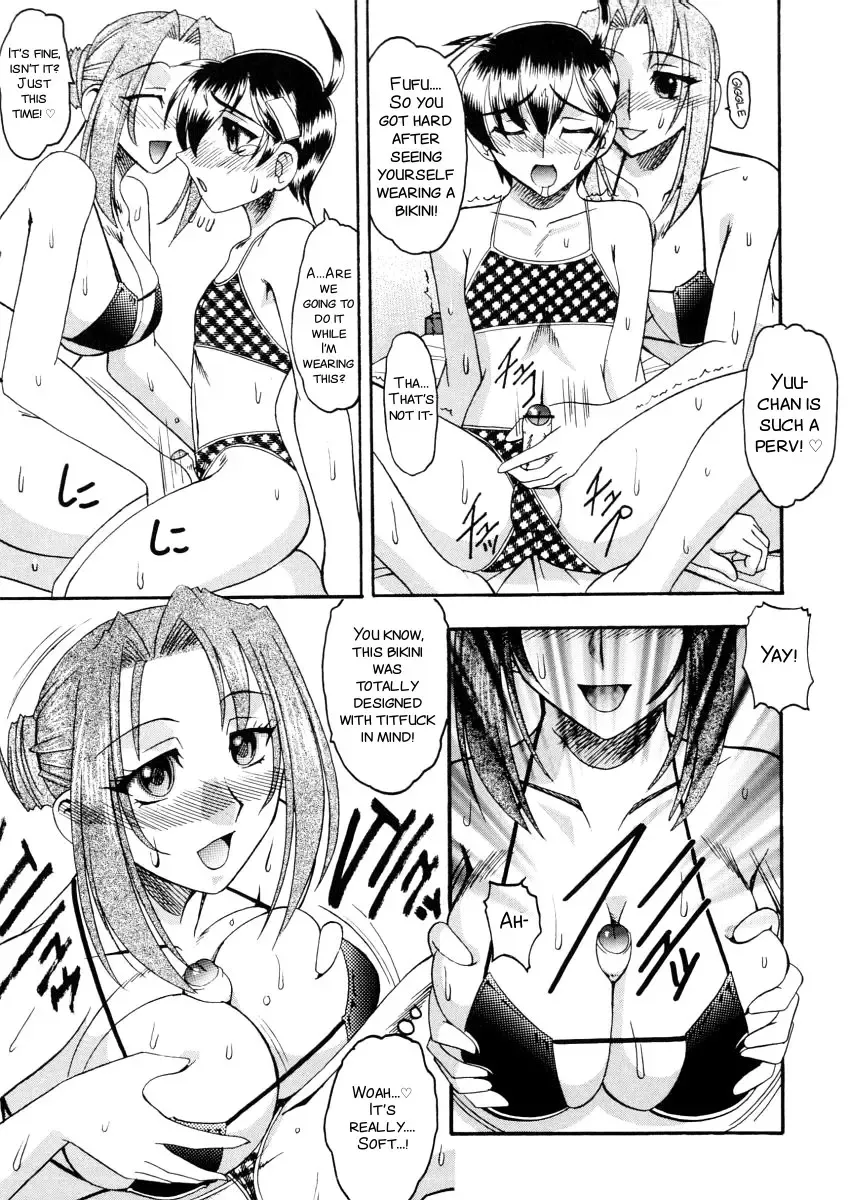 [Mokkouyou Bond] Yuuwaku Series Fhentai - Page 71