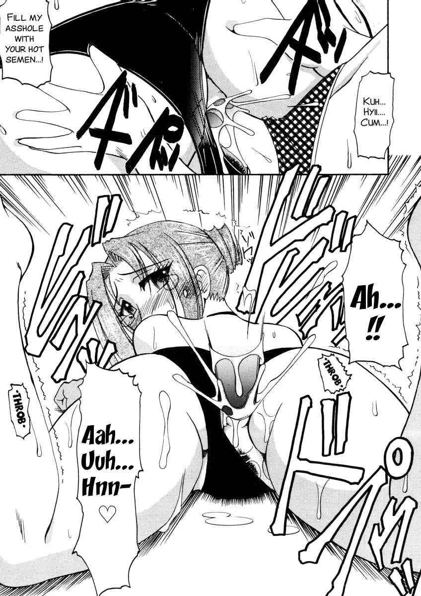 [Mokkouyou Bond] Yuuwaku Series Fhentai - Page 77