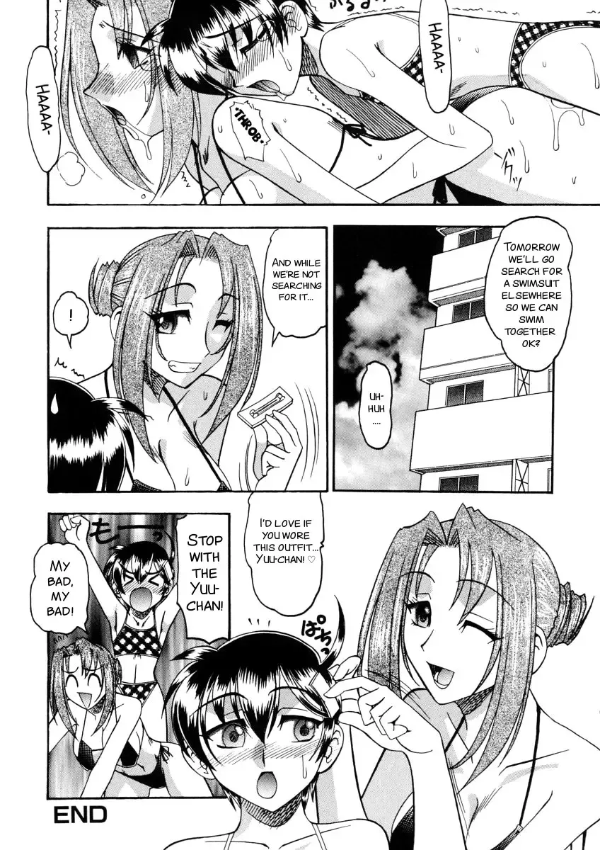 [Mokkouyou Bond] Yuuwaku Series Fhentai - Page 78