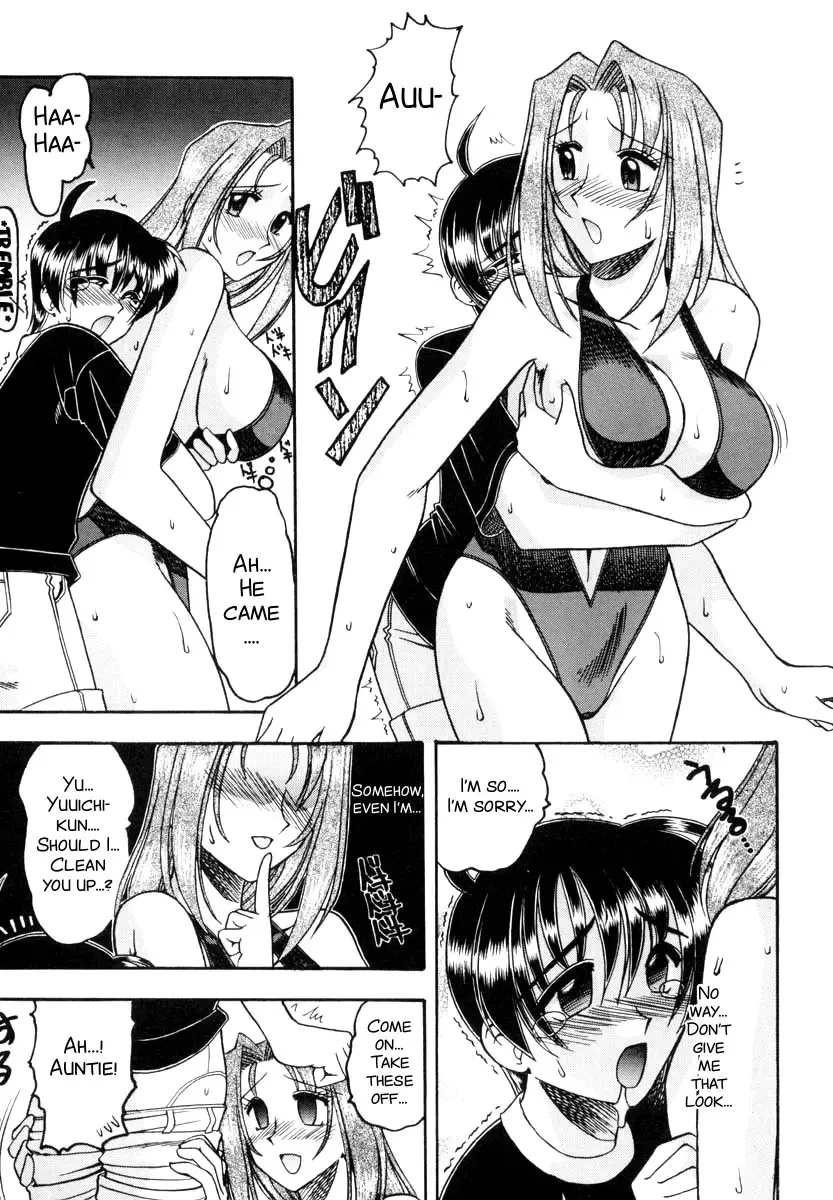 [Mokkouyou Bond] Yuuwaku Series Fhentai - Page 9