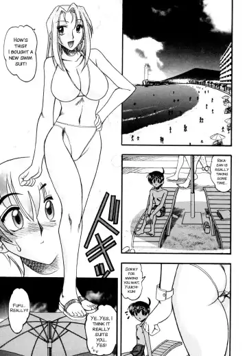[Mokkouyou Bond] Yuuwaku Series Fhentai - Page 17