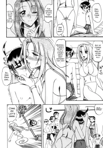 [Mokkouyou Bond] Yuuwaku Series Fhentai - Page 18