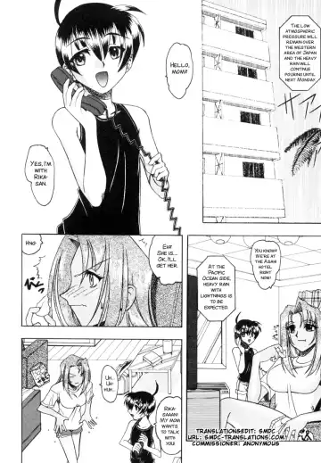 [Mokkouyou Bond] Yuuwaku Series Fhentai - Page 32