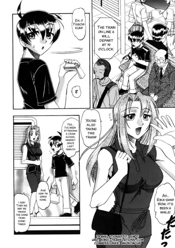 [Mokkouyou Bond] Yuuwaku Series Fhentai - Page 48