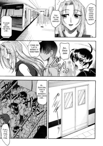 [Mokkouyou Bond] Yuuwaku Series Fhentai - Page 49