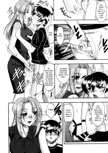 [Mokkouyou Bond] Yuuwaku Series Fhentai - Page 52