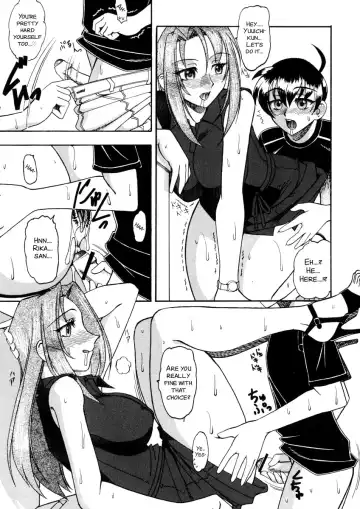 [Mokkouyou Bond] Yuuwaku Series Fhentai - Page 57