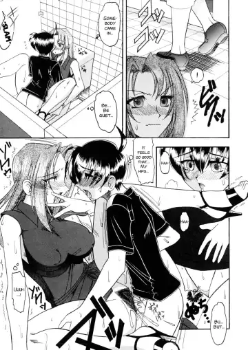 [Mokkouyou Bond] Yuuwaku Series Fhentai - Page 59
