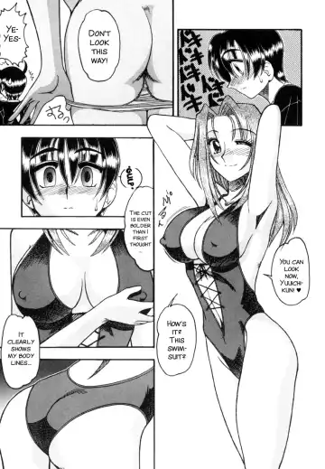 [Mokkouyou Bond] Yuuwaku Series Fhentai - Page 7