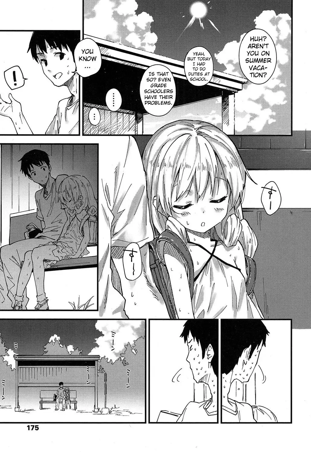 [Sawayaka Samehada] Himatsubushi | Passing Time Fhentai - Page 3