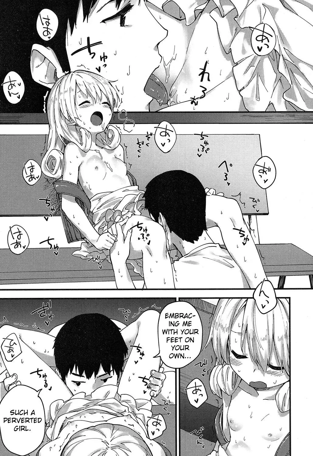 [Sawayaka Samehada] Himatsubushi | Passing Time Fhentai - Page 9