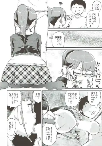 [Hirota Masatane] Mirei Bon Soushuuhen 2 Fhentai - Page 37