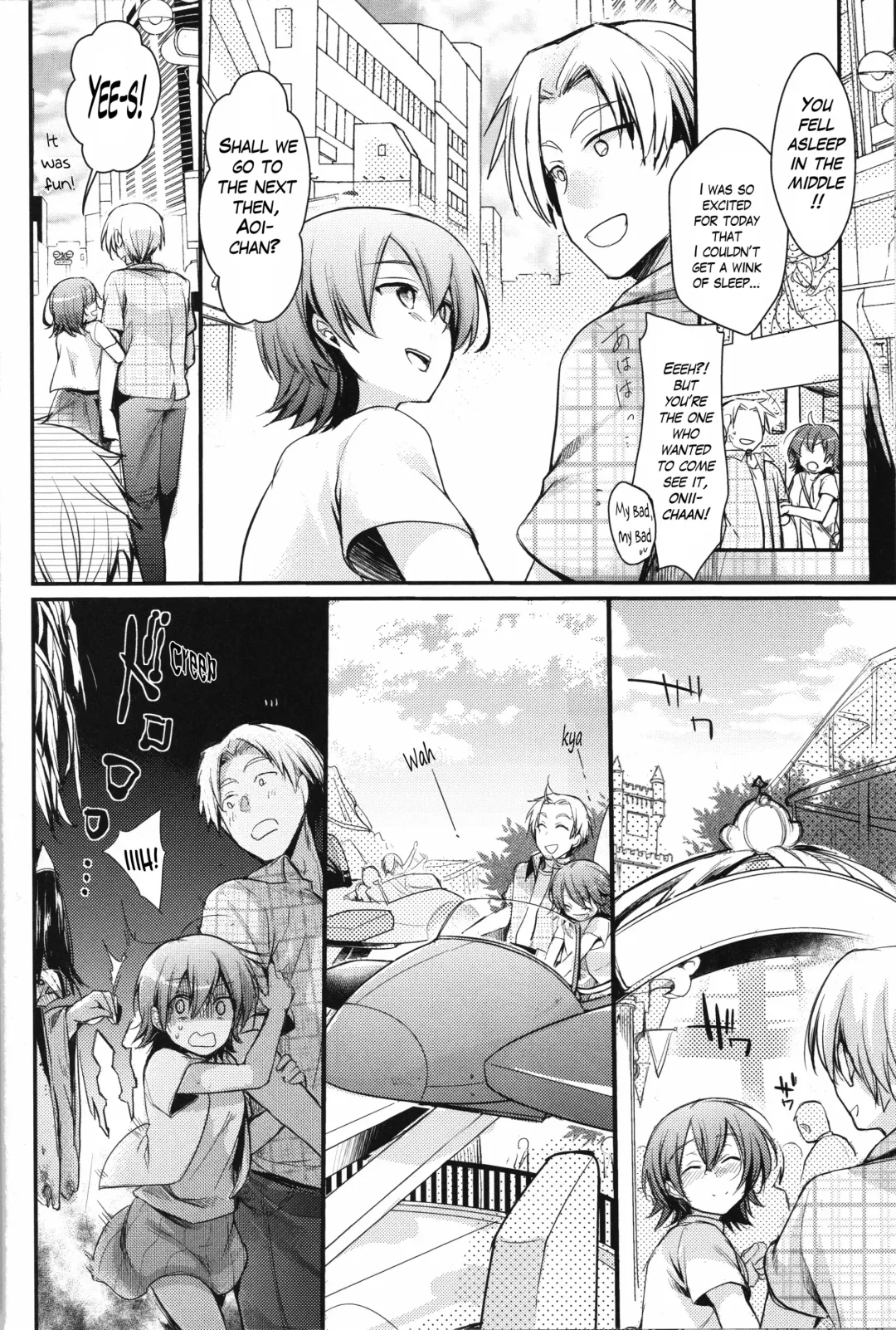 [Aya] Aoi no Netorare Nikki Mou Fhentai - Page 17