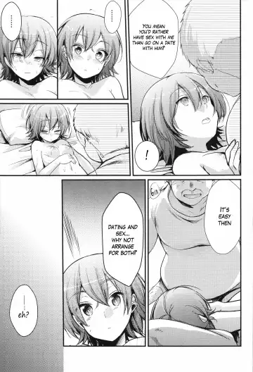 [Aya] Aoi no Netorare Nikki Mou Fhentai - Page 10