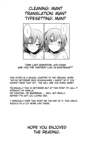 [Aya] Aoi no Netorare Nikki Mou Fhentai - Page 35