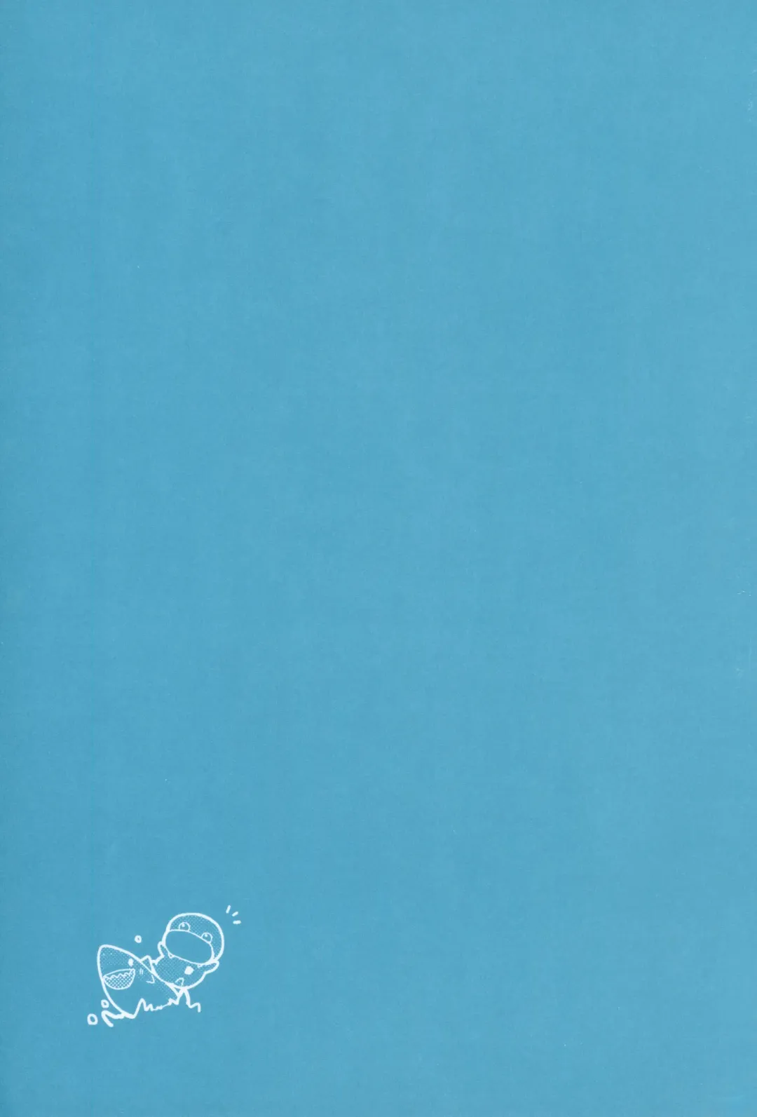 [Syutaro] Jimoai DE Mantan Uchiura Girls Fhentai - Page 31