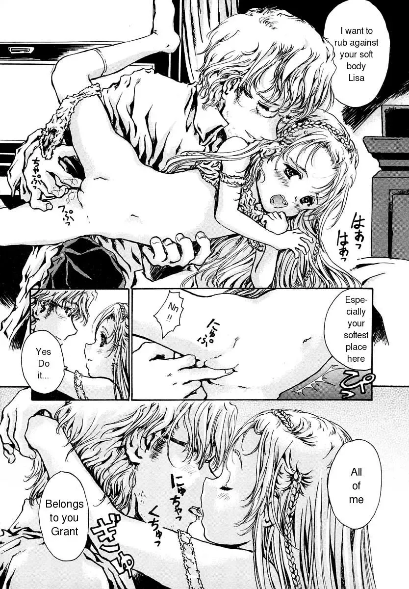 [Shiawase 1500] Amagumo no Kirema ni Mieru Kuni. | A Country Which Can Be Seen Between The Parting Clouds Fhentai - Page 31