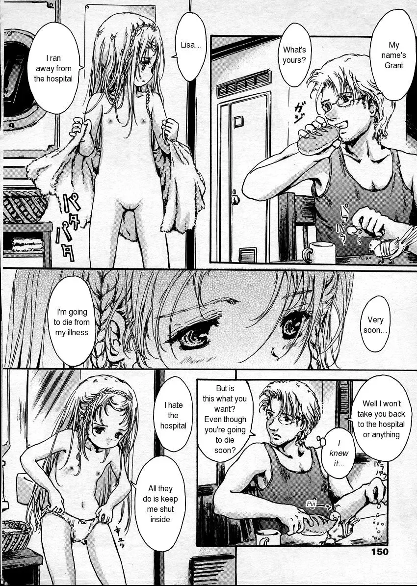 [Shiawase 1500] Amagumo no Kirema ni Mieru Kuni. | A Country Which Can Be Seen Between The Parting Clouds Fhentai - Page 6