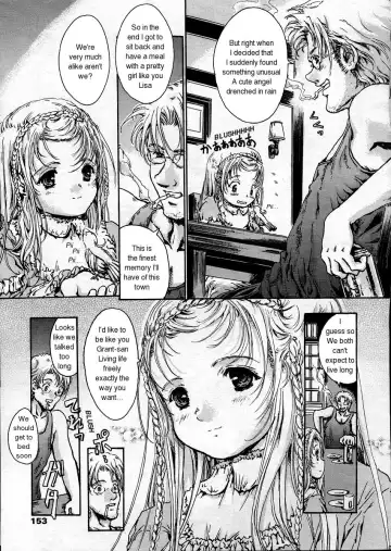 [Shiawase 1500] Amagumo no Kirema ni Mieru Kuni. | A Country Which Can Be Seen Between The Parting Clouds Fhentai - Page 9