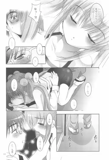 [Arino Hiroshi] MOUSOU Mini Theater 18 Fhentai - Page 14