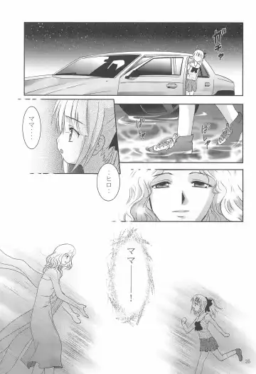 [Arino Hiroshi] MOUSOU Mini Theater 18 Fhentai - Page 35