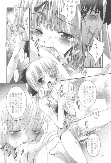 [Arino Hiroshi] MOUSOU Mini Theater 18 Fhentai - Page 44