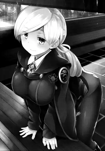 [Ahru.] Amayadori Fhentai - Page 2